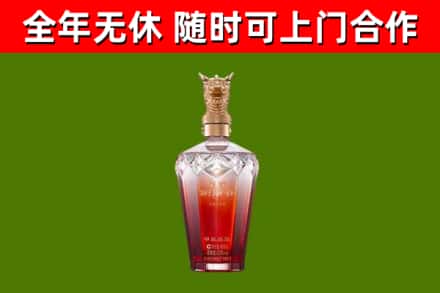 华州回收剑南春价格