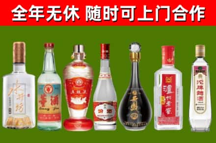 华州回收老酒价格