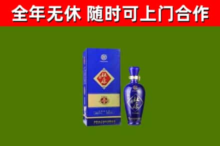 华州烟酒回收杜康.jpg